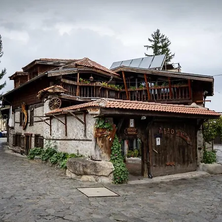 Guest house Къща За Гости Дедо Пене